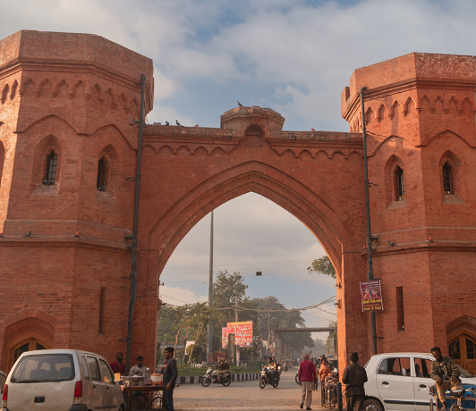 Hathi Gate