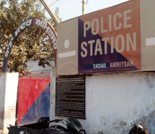 Police Station - Sadar