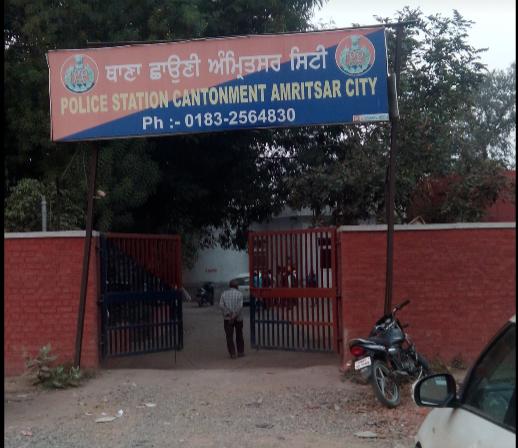 Police Station Cantonment Amritsar City
