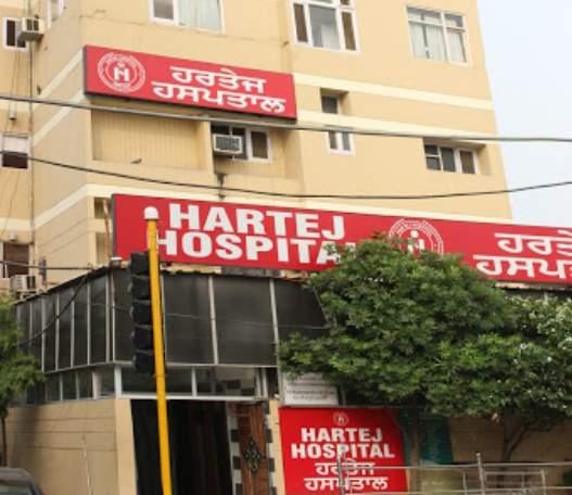 Hartej Hospital
